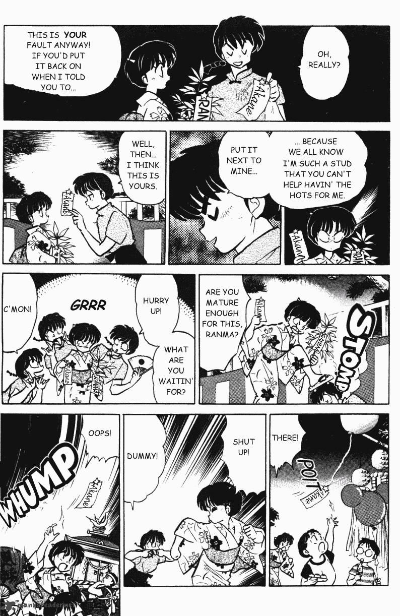 Ranma 1 2 35 178