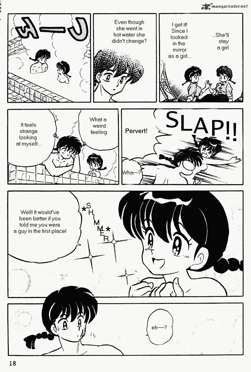 Ranma 1 2 35 18