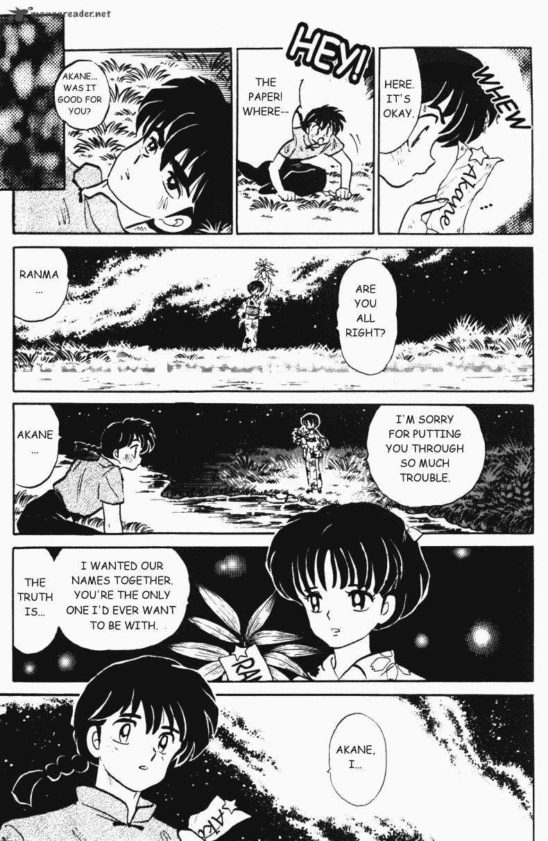 Ranma 1 2 35 180