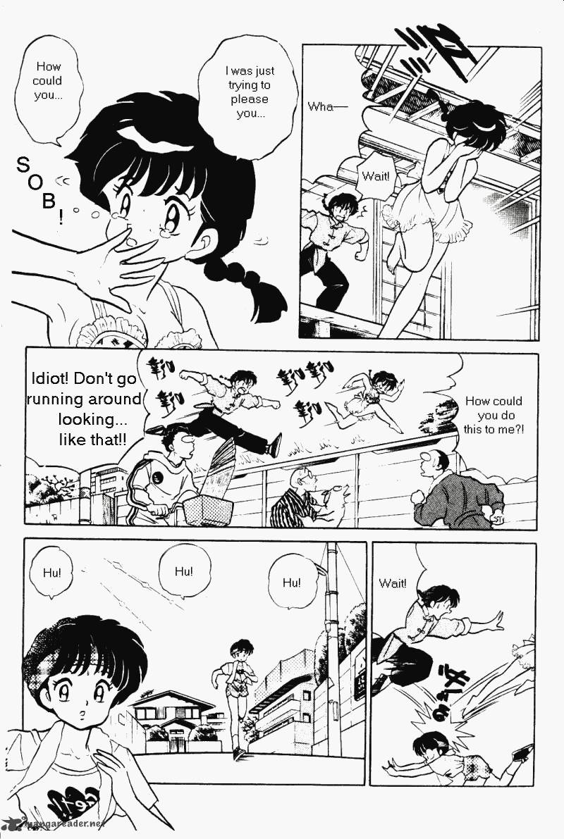 Ranma 1 2 35 24