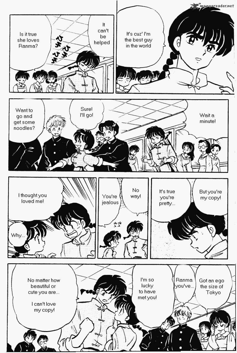 Ranma 1 2 35 27