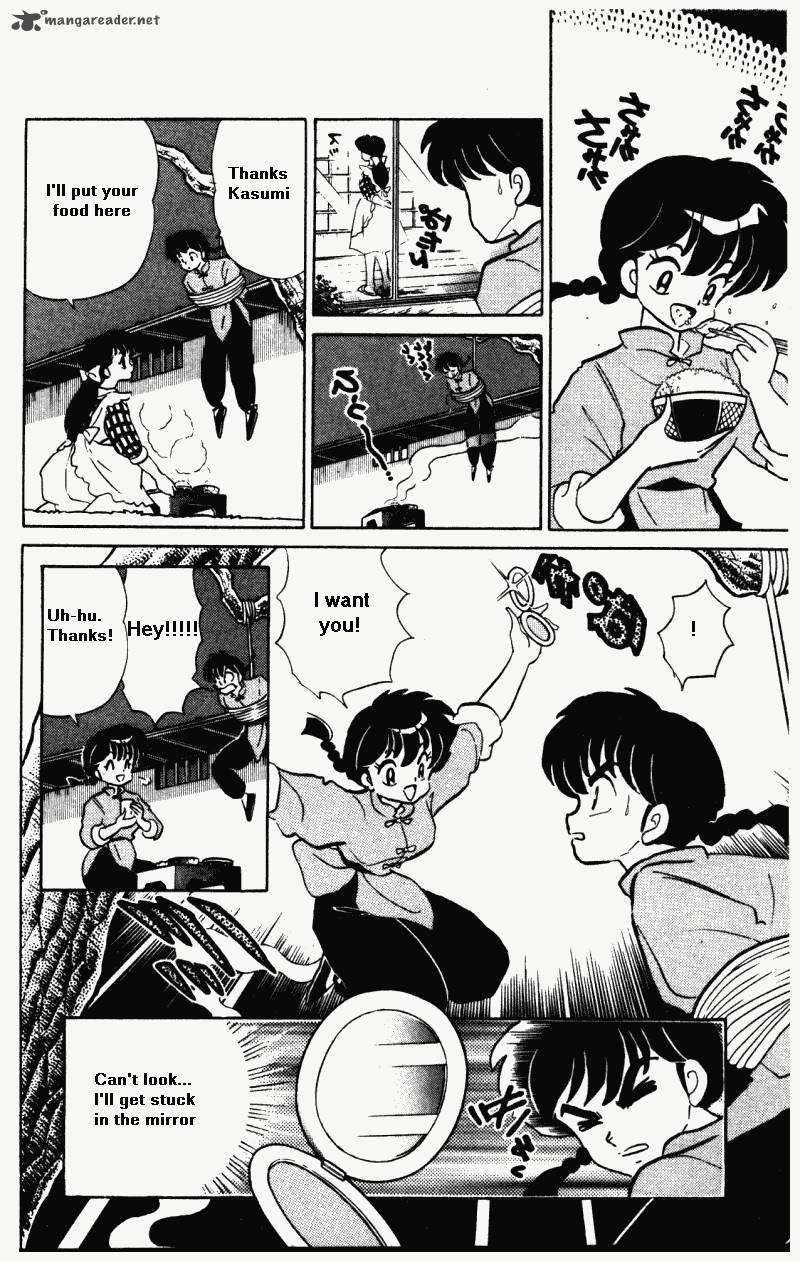 Ranma 1 2 35 39