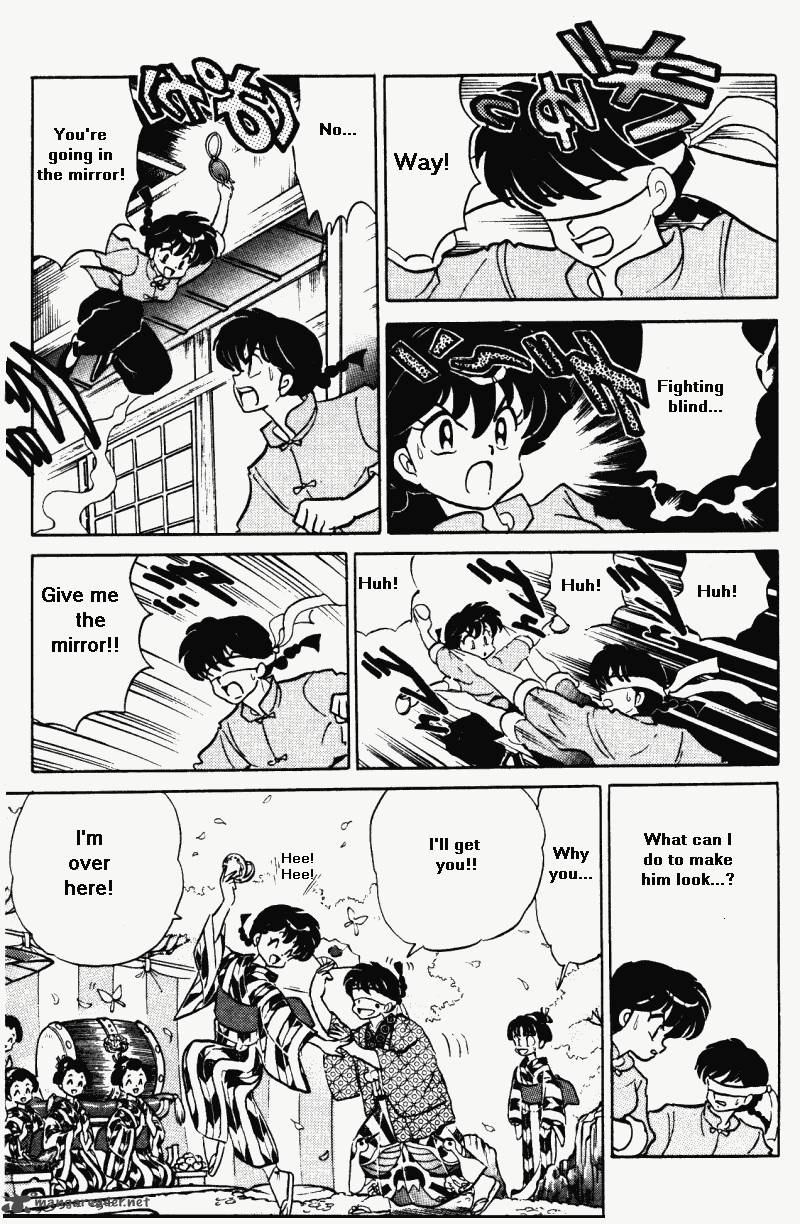 Ranma 1 2 35 44