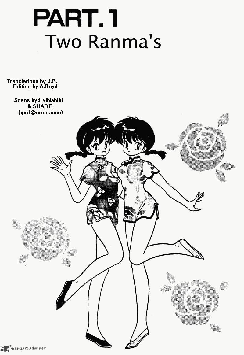 Ranma 1 2 35 5