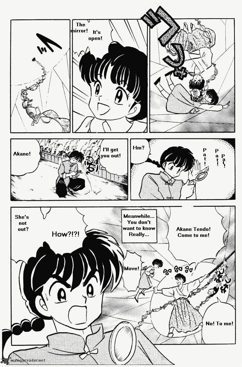 Ranma 1 2 35 52