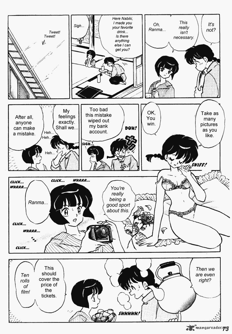 Ranma 1 2 35 73