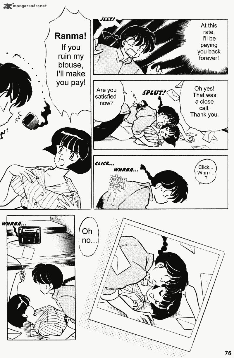 Ranma 1 2 35 76