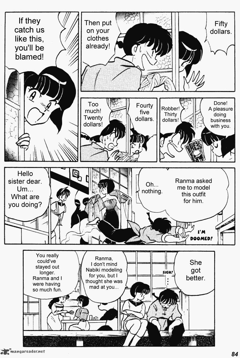 Ranma 1 2 35 84