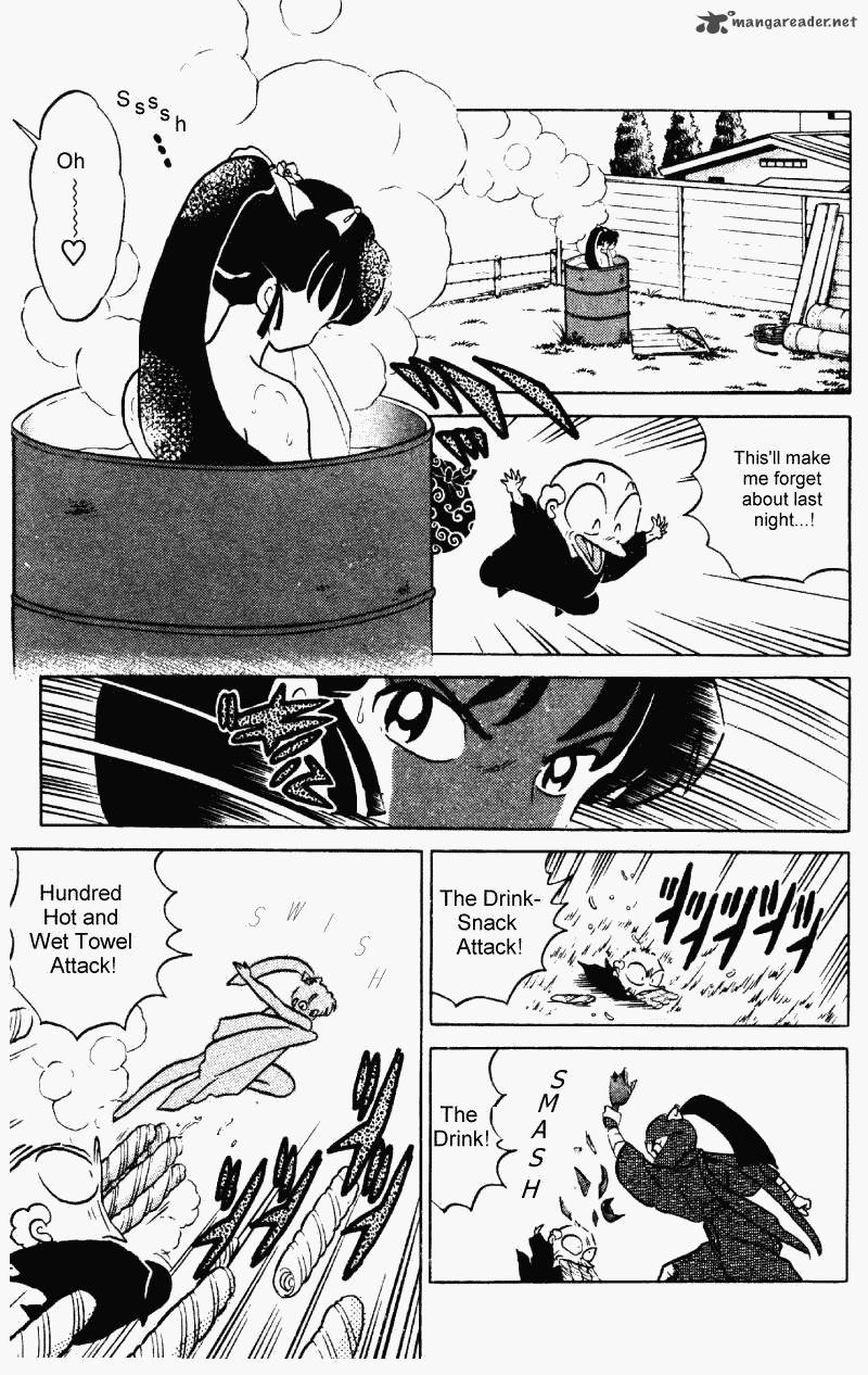 Ranma 1 2 35 92