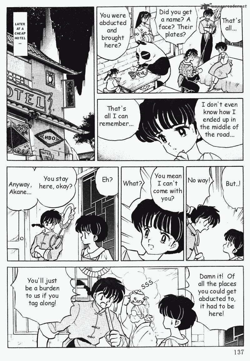 Ranma 1 2 37 137