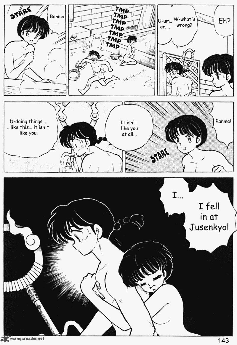 Ranma 1 2 37 143