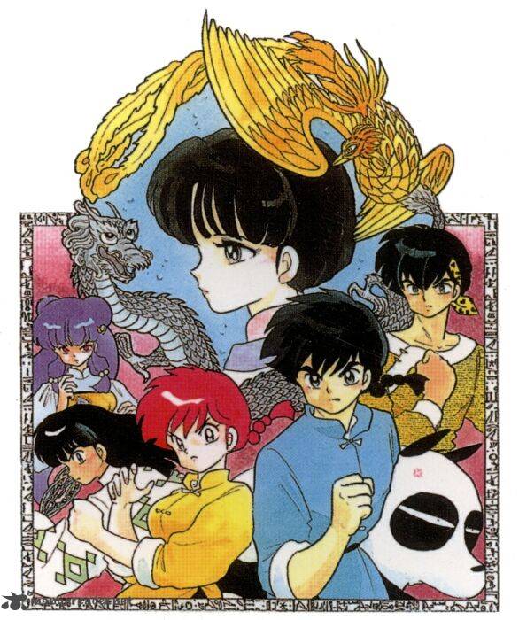 Ranma 1 2 37 180