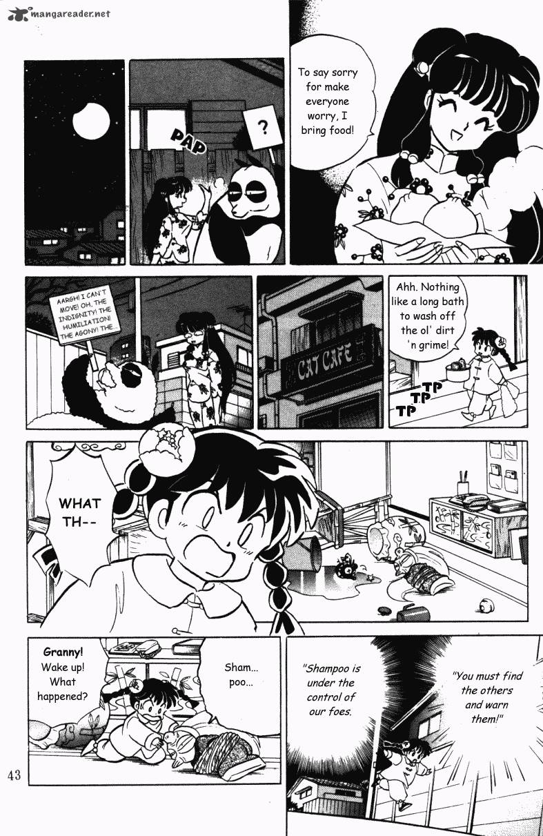 Ranma 1 2 37 43