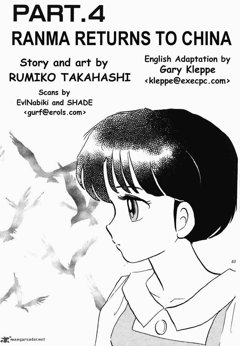 Ranma 1 2 37 53