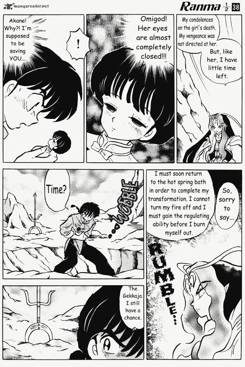 Ranma 1 2 38 106