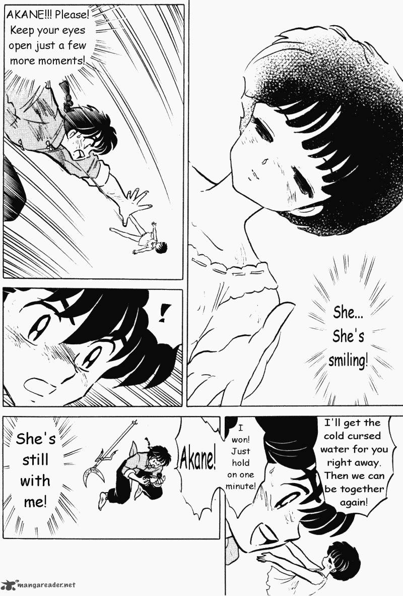 Ranma 1 2 38 143