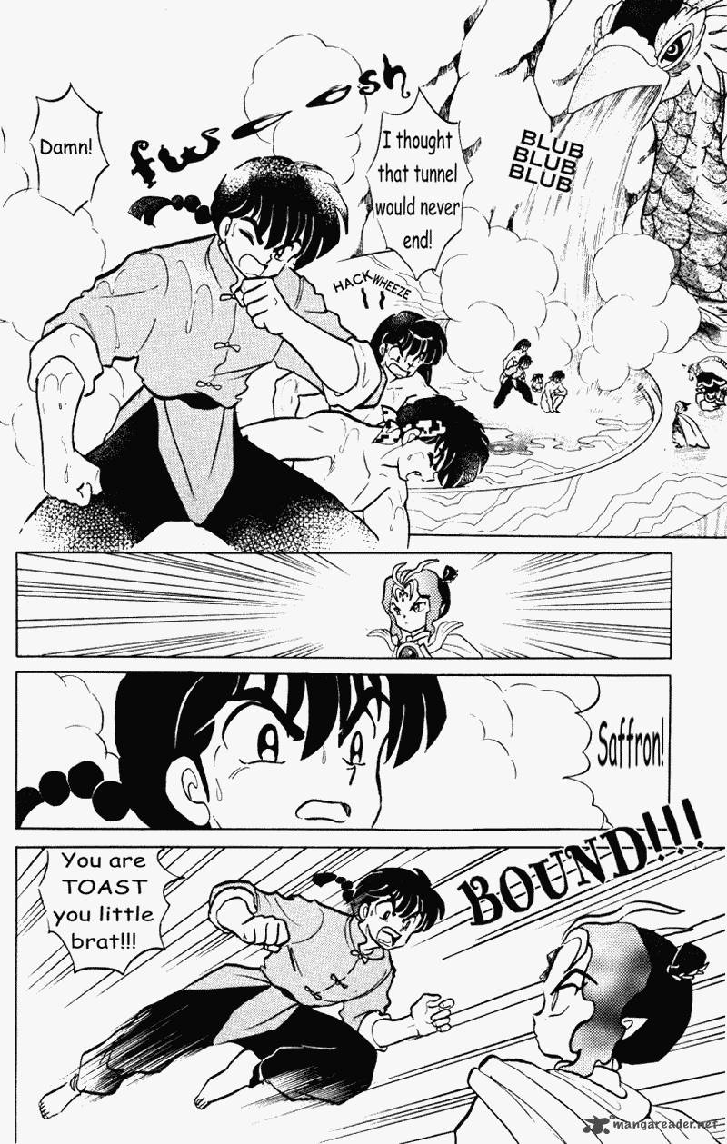 Ranma 1 2 38 16