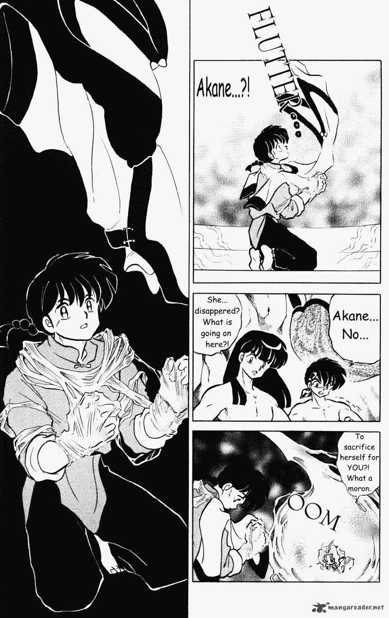 Ranma 1 2 38 27