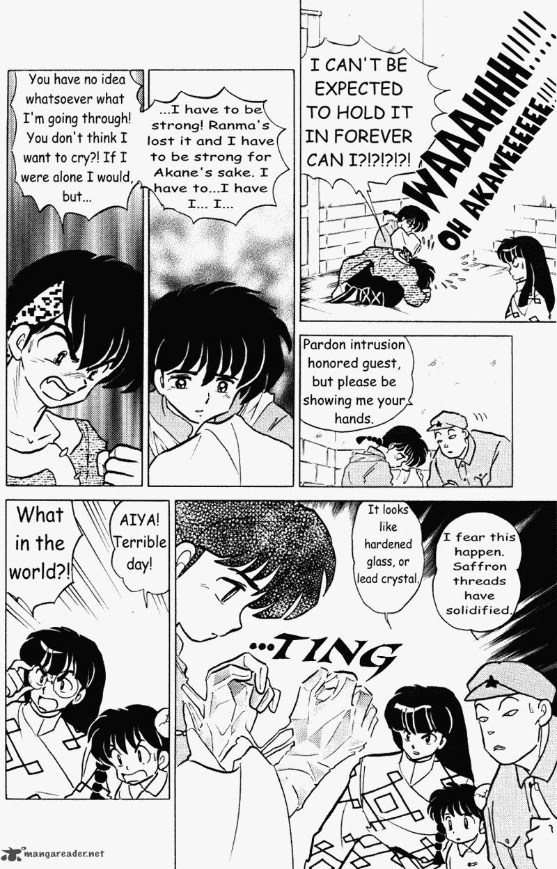 Ranma 1 2 38 32