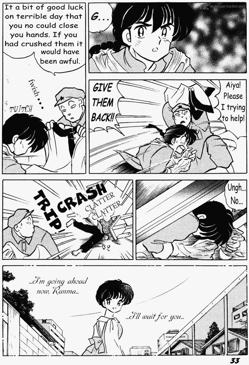 Ranma 1 2 38 33