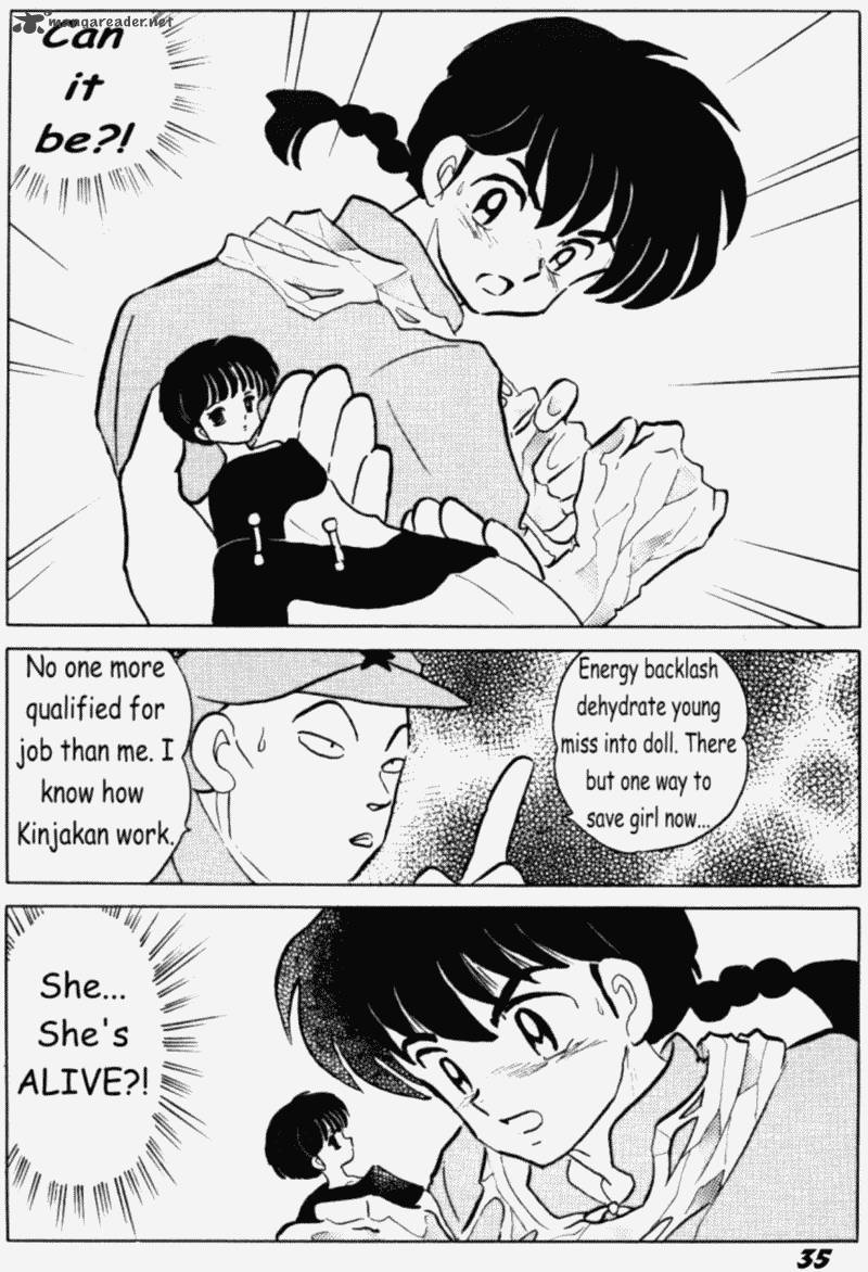 Ranma 1 2 38 35