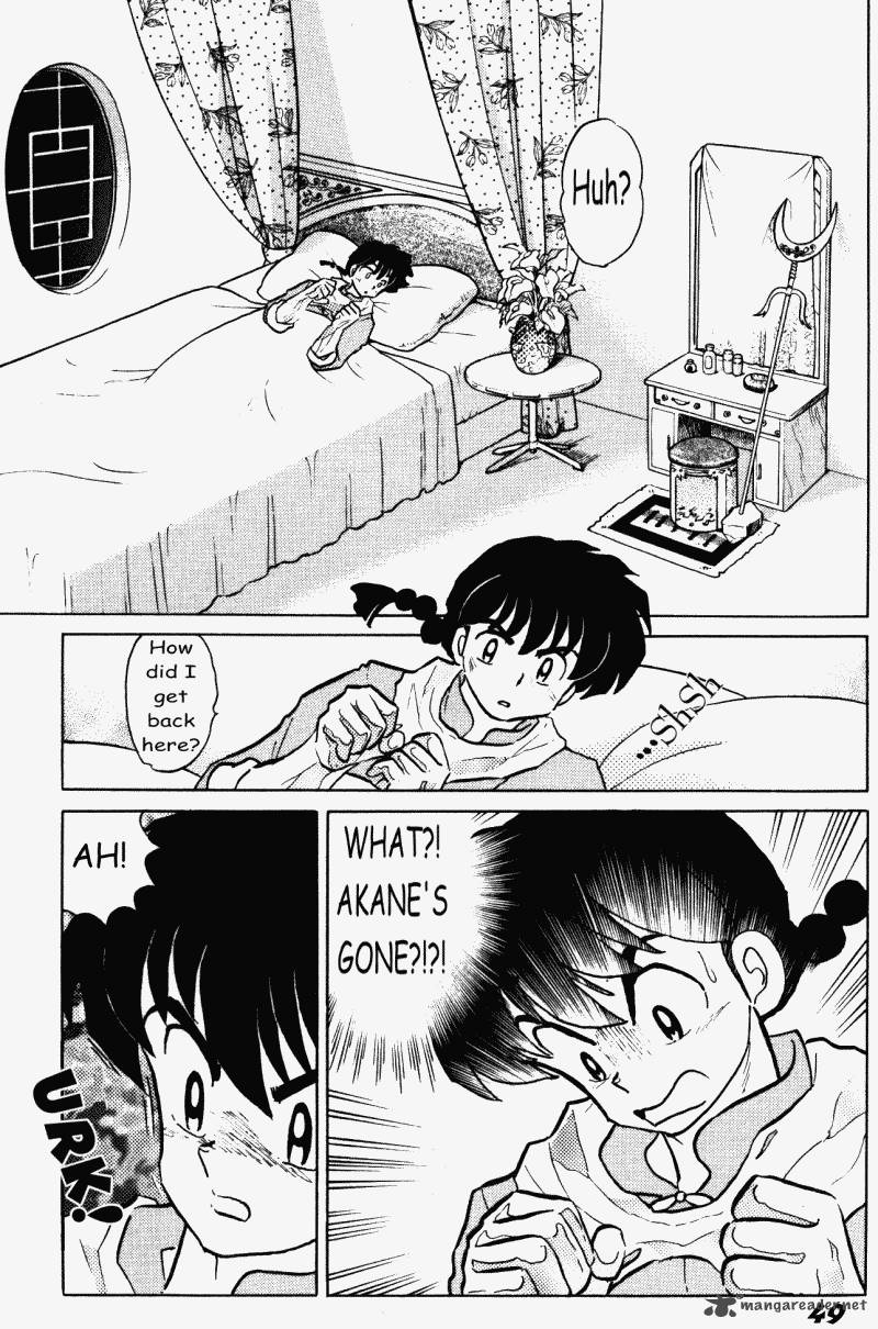 Ranma 1 2 38 49