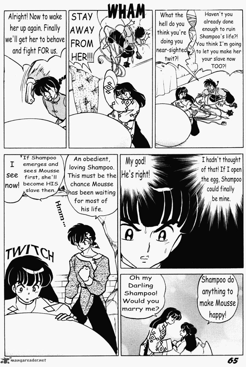 Ranma 1 2 38 65