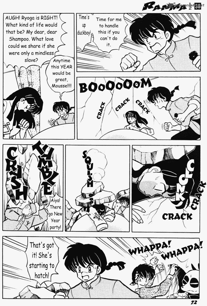 Ranma 1 2 38 72