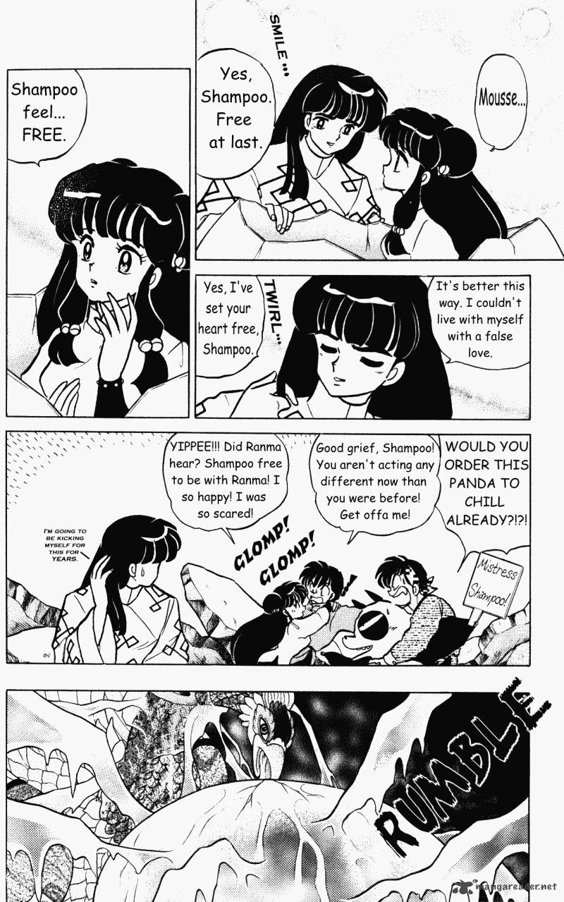 Ranma 1 2 38 74