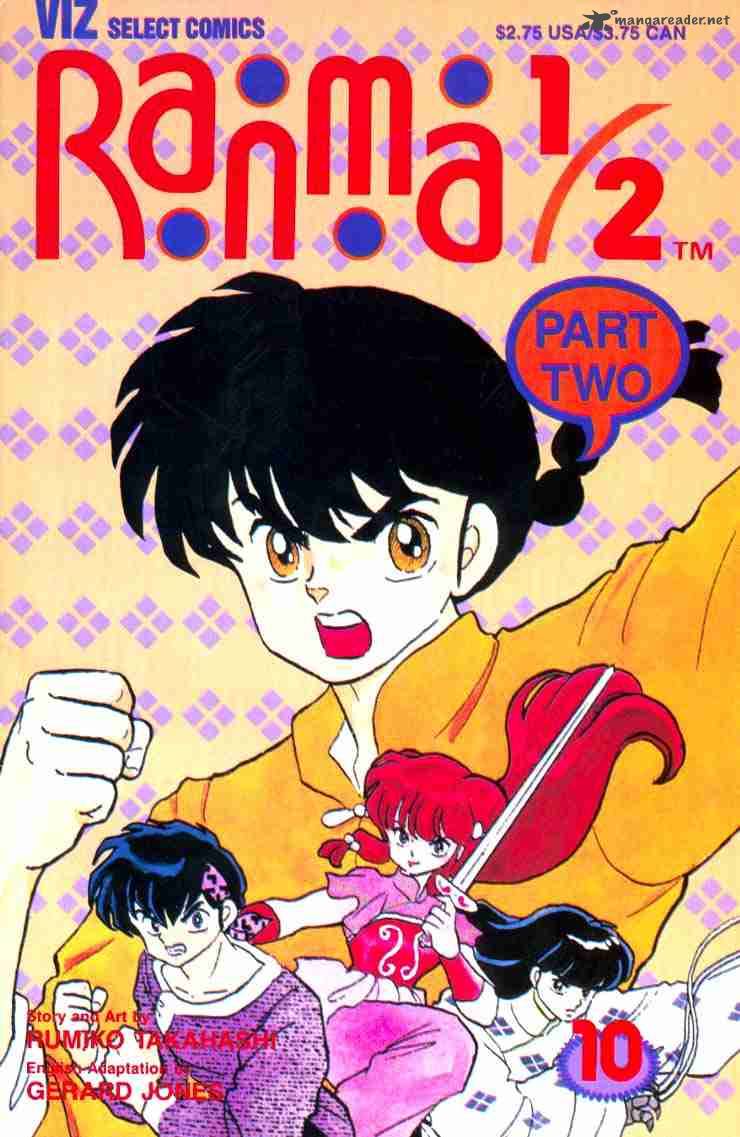 Ranma 1 2 4 126