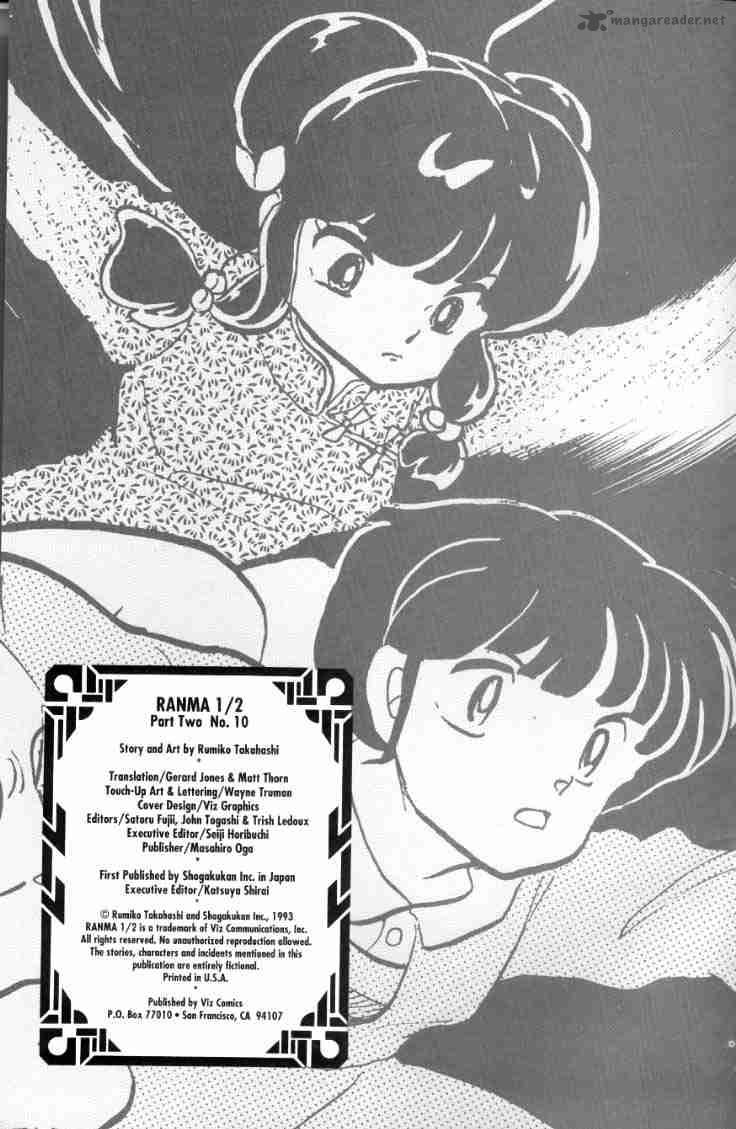 Ranma 1 2 4 127