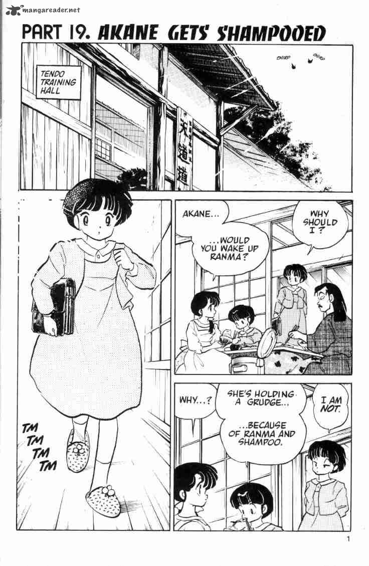 Ranma 1 2 4 128