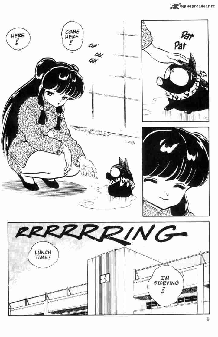 Ranma 1 2 4 136