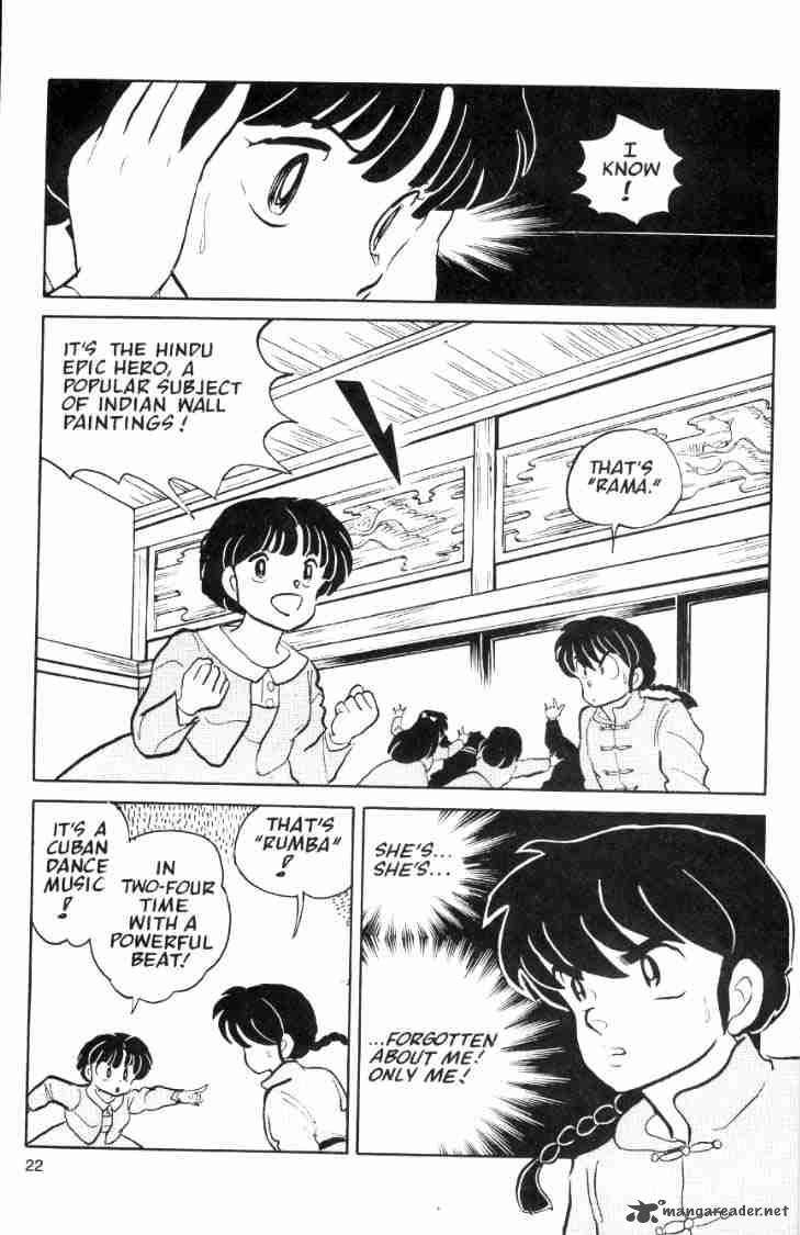 Ranma 1 2 4 149