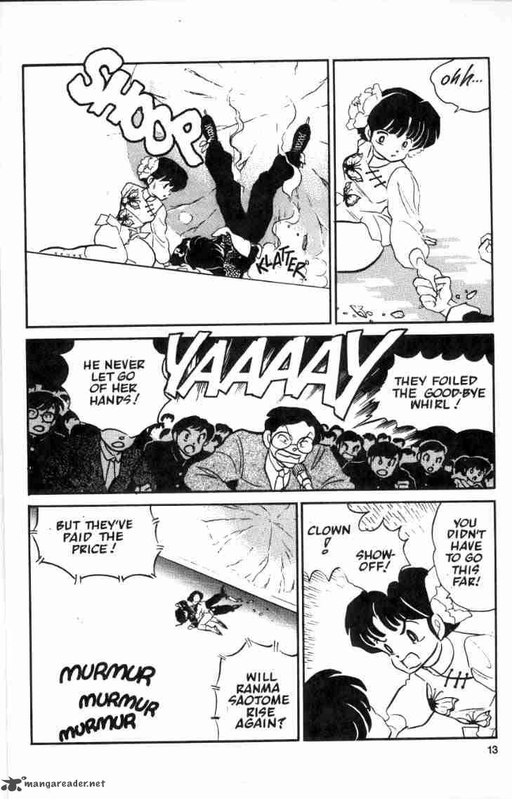 Ranma 1 2 4 15