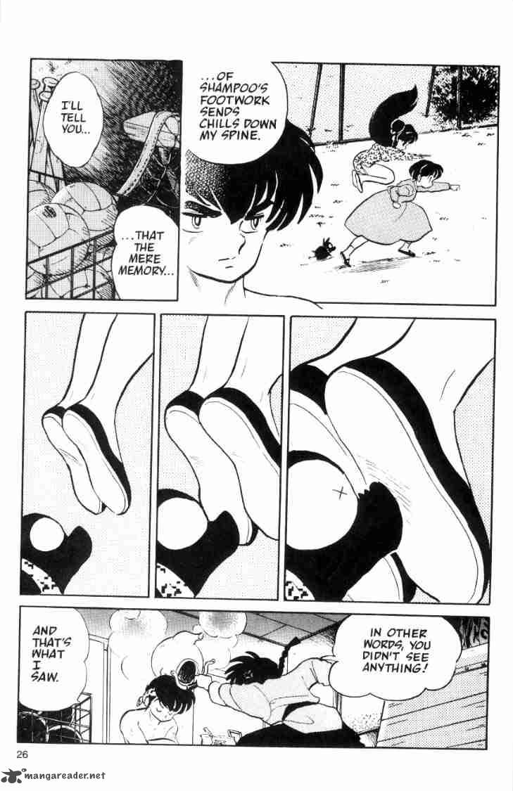 Ranma 1 2 4 153