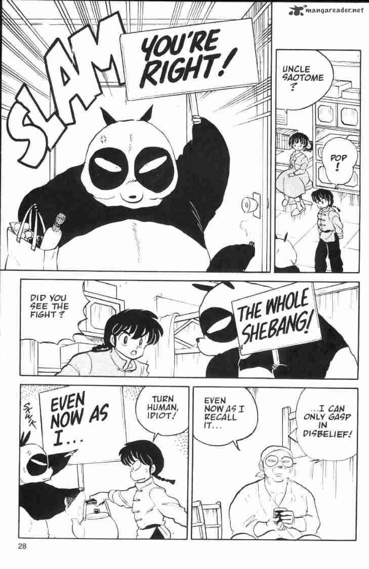 Ranma 1 2 4 155