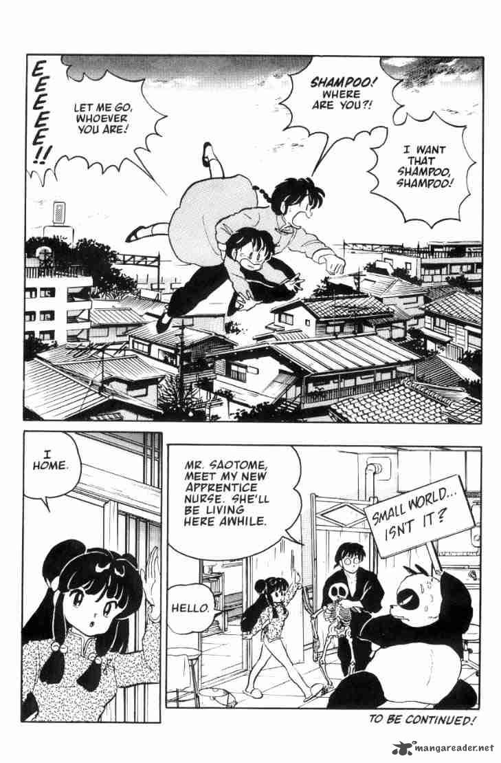 Ranma 1 2 4 159