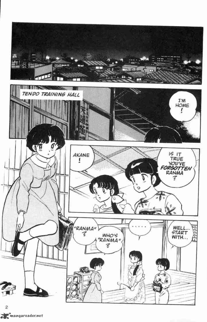 Ranma 1 2 4 164