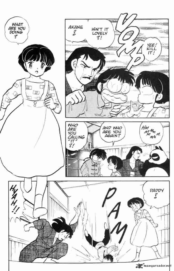 Ranma 1 2 4 184