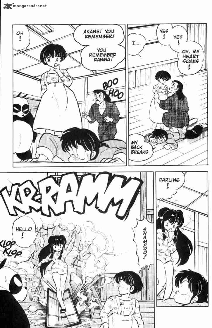 Ranma 1 2 4 188