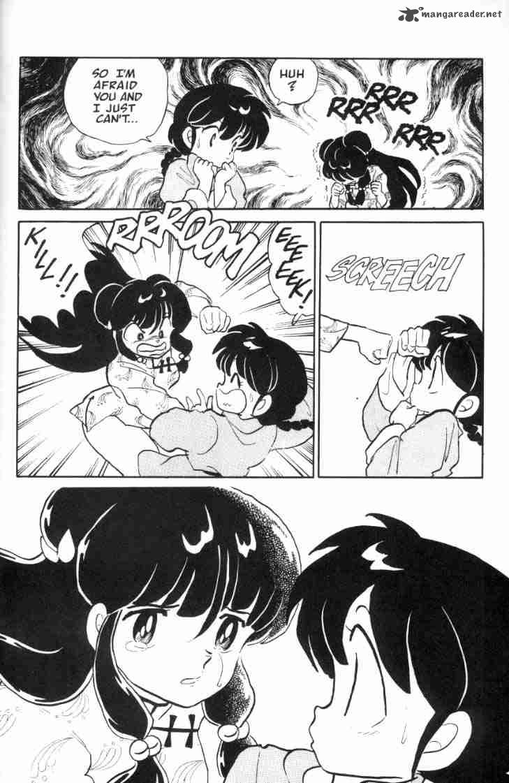 Ranma 1 2 4 193