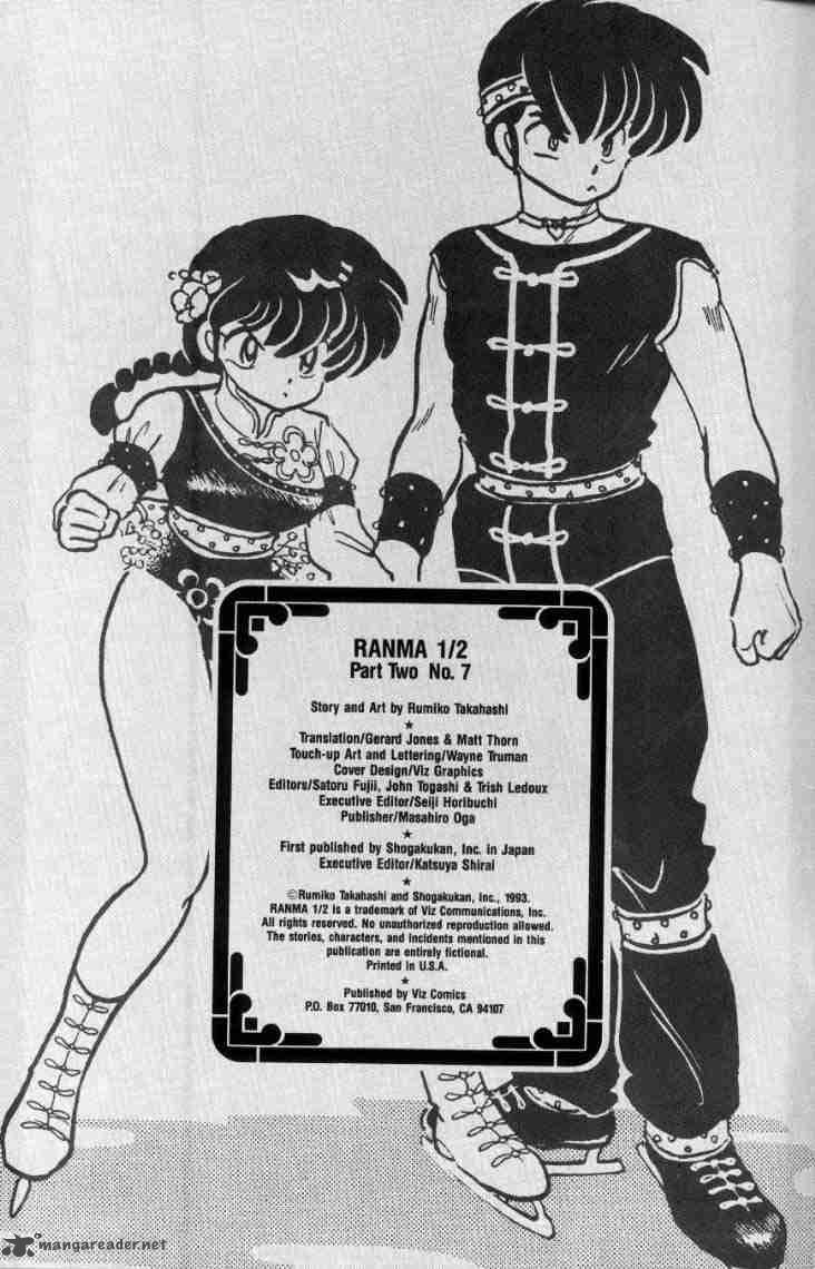 Ranma 1 2 4 2