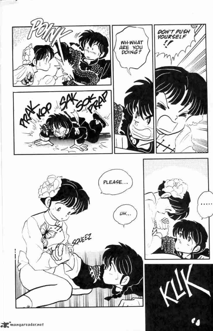 Ranma 1 2 4 21