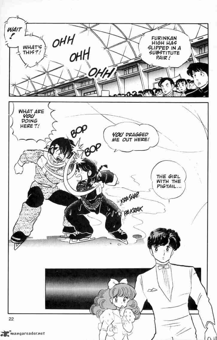 Ranma 1 2 4 24