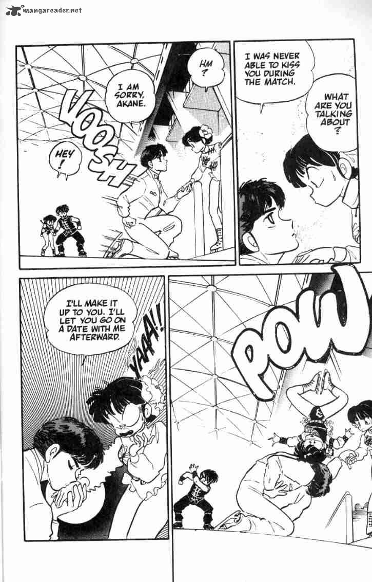 Ranma 1 2 4 29