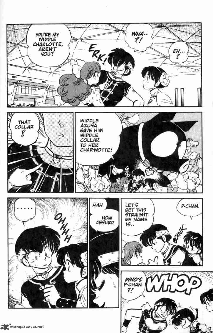 Ranma 1 2 4 31