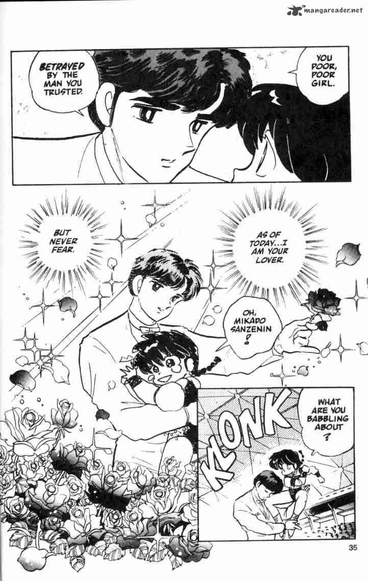 Ranma 1 2 4 37