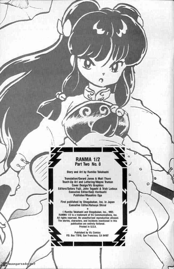 Ranma 1 2 4 45