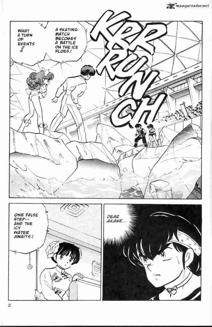 Ranma 1 2 4 47